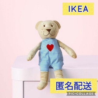 イケア(IKEA)の3 -くまIKEA FABLER BJÖRNイケア ファブレル ビョーン(知育玩具)