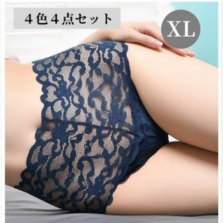 総レースショーツ　下着　ハイウエスト　４枚　可愛い　セクシー　ヒップアップ　XL(ショーツ)