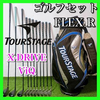 TOURSTAGE - ツアーステージ ゴルフクラブセット 初心者〜中級者 フレックスR