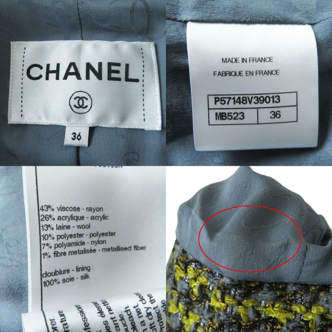 CHANEL - 極美品 CHANEL シャネル P57148 ココマークボタン CHANEL - 極美品 CHANEL シャネル P57148 ココマークボタン