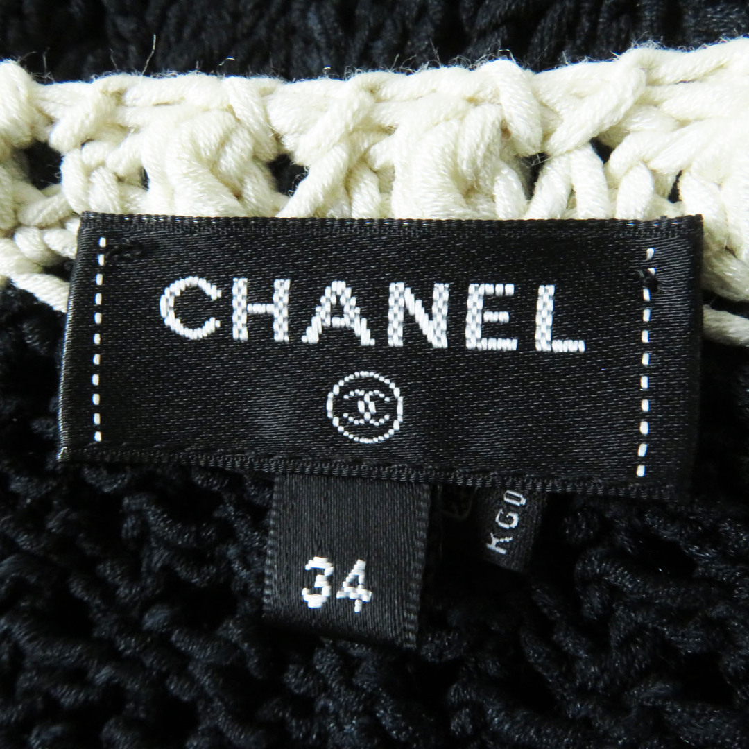 CHANEL(シャネル)の極美品 CHANEL シャネル 2021年製 P72020 シルク ココマークボタン セットアップ風 ワンピース バイカラー ブラック×ホワイト 34 イタリア製 レディース レディースのワンピース(その他)の商品写真