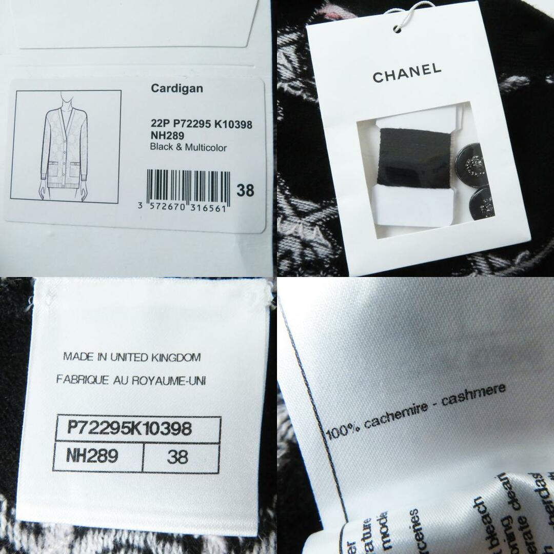 CHANEL - 未使用品 CHANEL シャネル 2022年製 22P P72295 CHANEL - 未使用品 CHANEL シャネル 2022年製 22P P72295