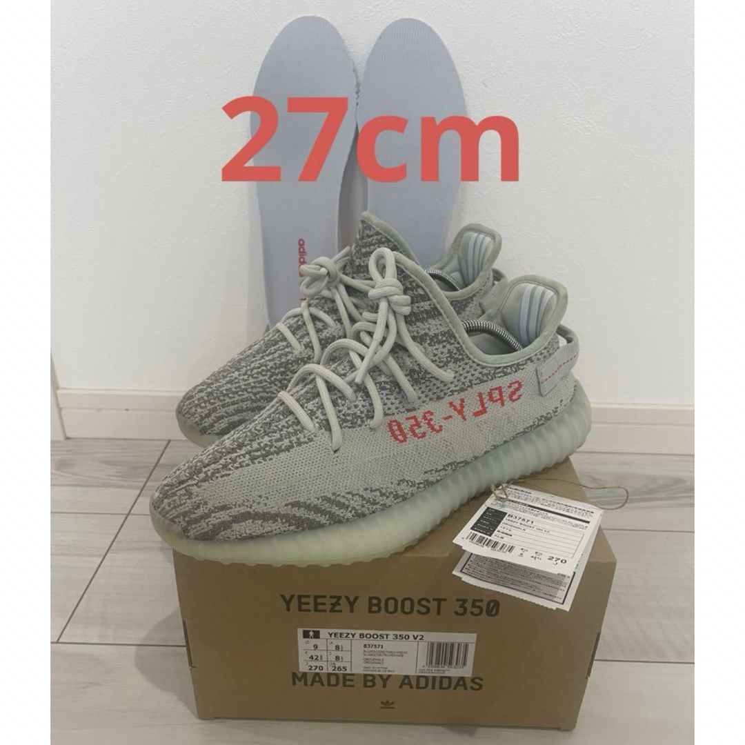 YEEZY（adidas）(イージー)のadidas YEEZY Boost 350 V2 "Blue Tint" メンズの靴/シューズ(スニーカー)の商品写真