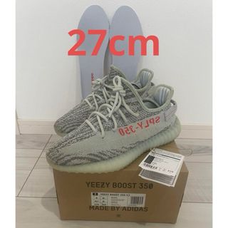 イージー(YEEZY（adidas）)のadidas YEEZY Boost 350 V2 "Blue Tint"(スニーカー)