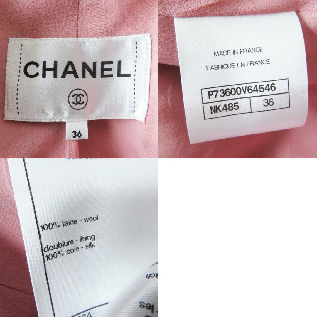 CHANEL - 極美品 CHANEL シャネル 2022年製 P73600 ストーン付き CHANEL - 極美品 CHANEL シャネル 2022年製 P73600 ストーン付き