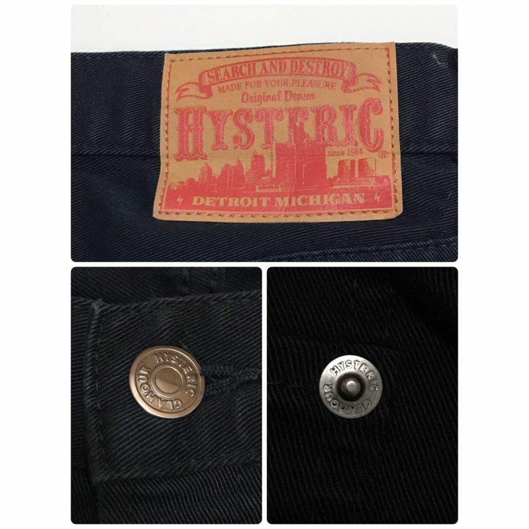 HYSTERIC GLAMOUR(ヒステリックグラマー)の【ボタンフライ】ヒステリックグラマー　ストレッチスリムパンツ　ブラックE1137 レディースのパンツ(カジュアルパンツ)の商品写真