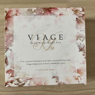 ヴィアージュ(VIAGE)のVIAGE ピンクベージュ　M(ブラ)