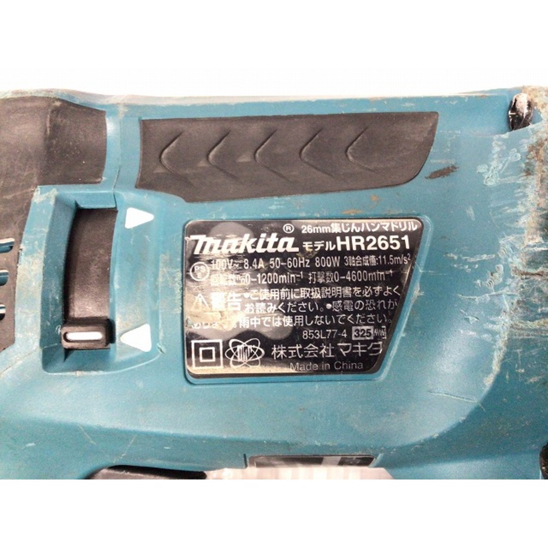 Makita - ☆中古品☆ makita マキタ 100V 26mm 集じん Makita - ☆中古品☆ makita マキタ 100V 26mm 集じん