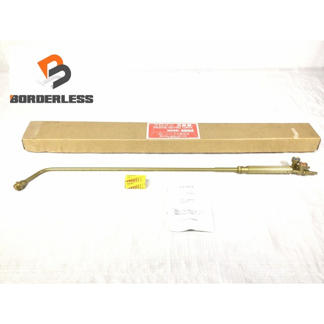 Chiyoda - ☆未使用品☆CHIYODA 千代田精機 プロパン拡散加熱器 Chiyoda - ☆未使用品☆CHIYODA 千代田精機 プロパン拡散加熱器