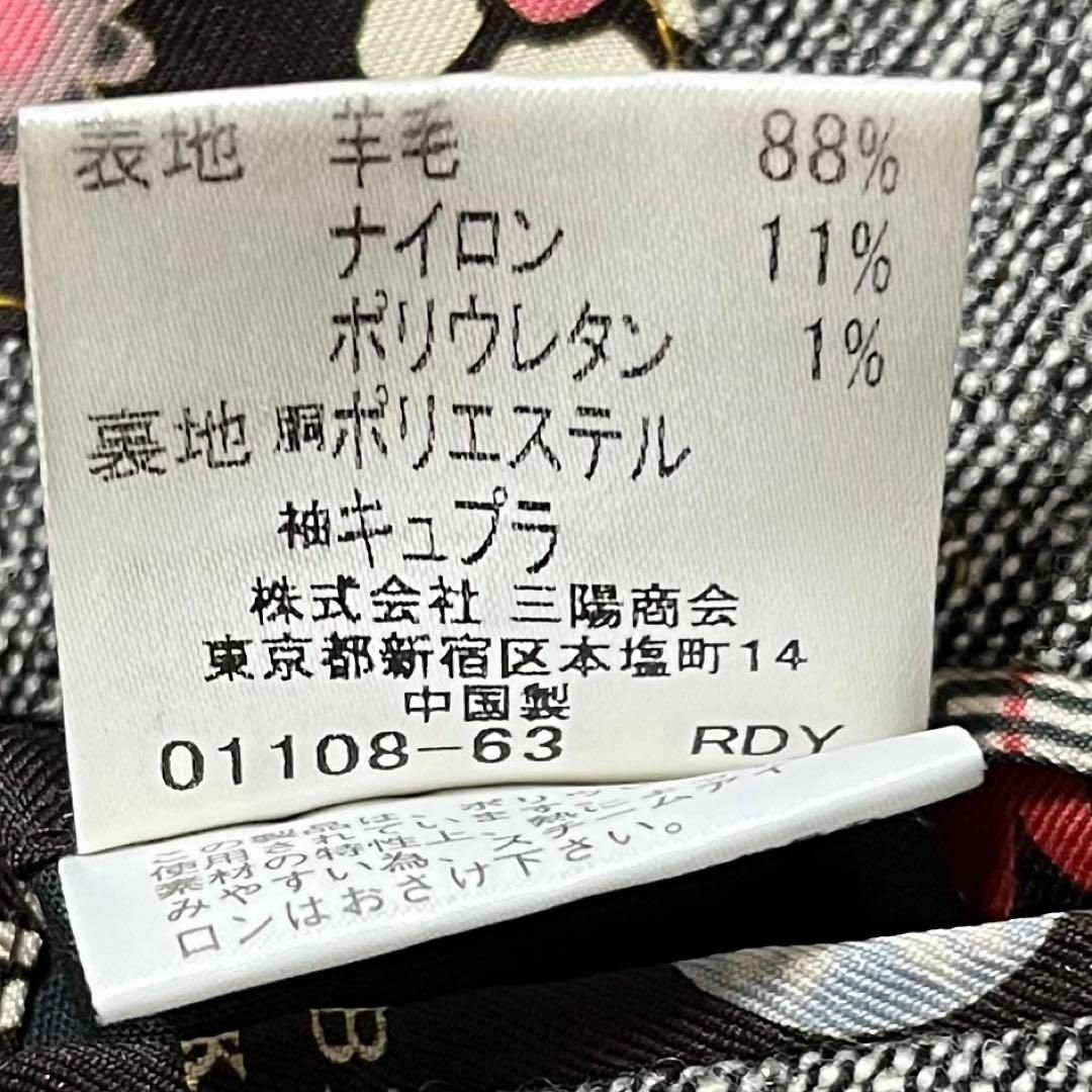 ☆6257 バーバリーブラックレーベル ウールテーラードジャケット ☆6257 バーバリーブラックレーベル ウールテーラードジャケット