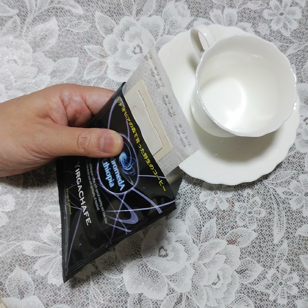 ドリップバッグ　リム35+ヤルガッチャフェ35　アンドロメダエチオピアコーヒー 食品/飲料/酒の飲料(コーヒー)の商品写真