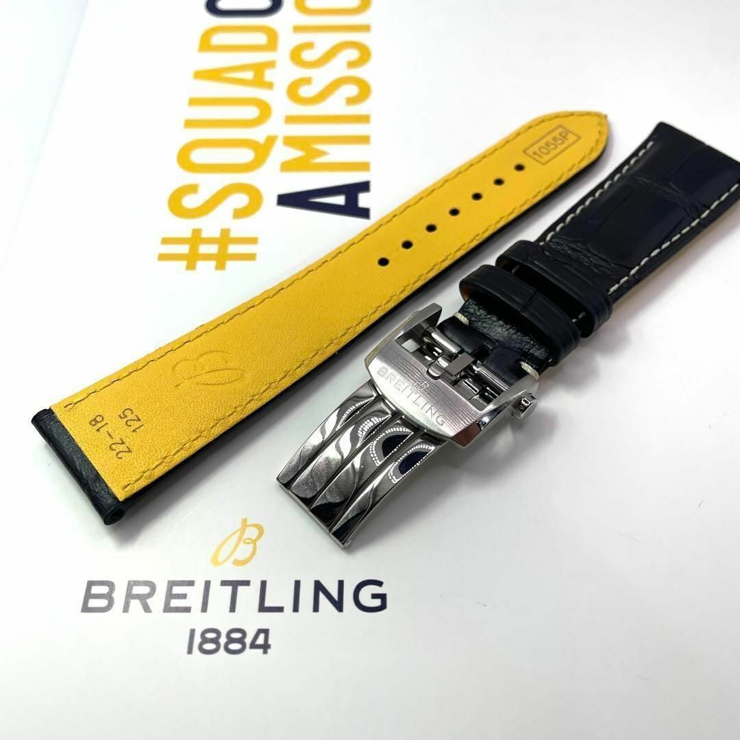 BREITLING(ブライトリング)の99【最新型/新品】22-18 ブライトリング クロコレザー Dバックル 黒 黄 メンズの時計(レザーベルト)の商品写真
