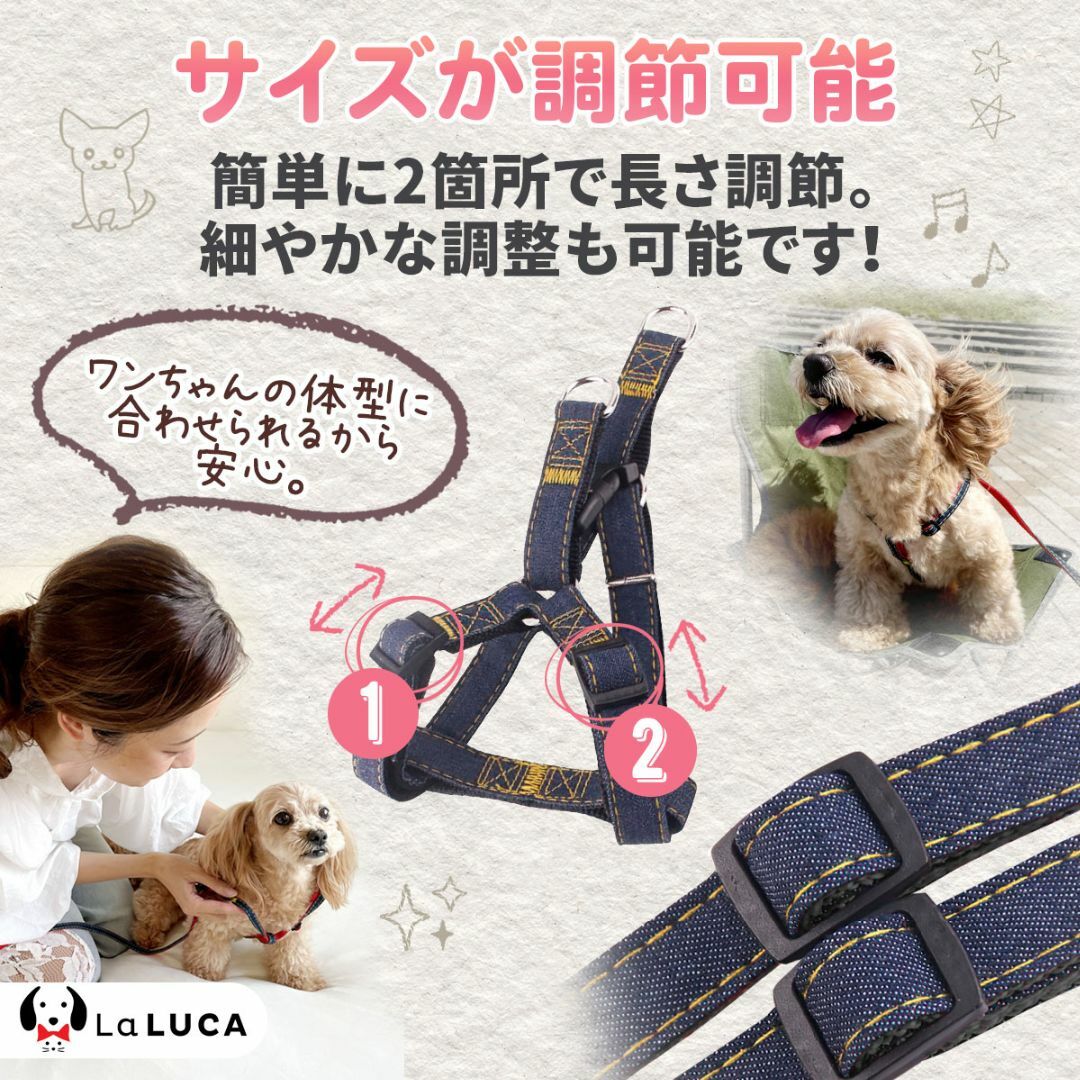 犬 c044bla-XL ハーネス リード付 デニム 定番 散歩 スタンダード その他のペット用品(犬)の商品写真