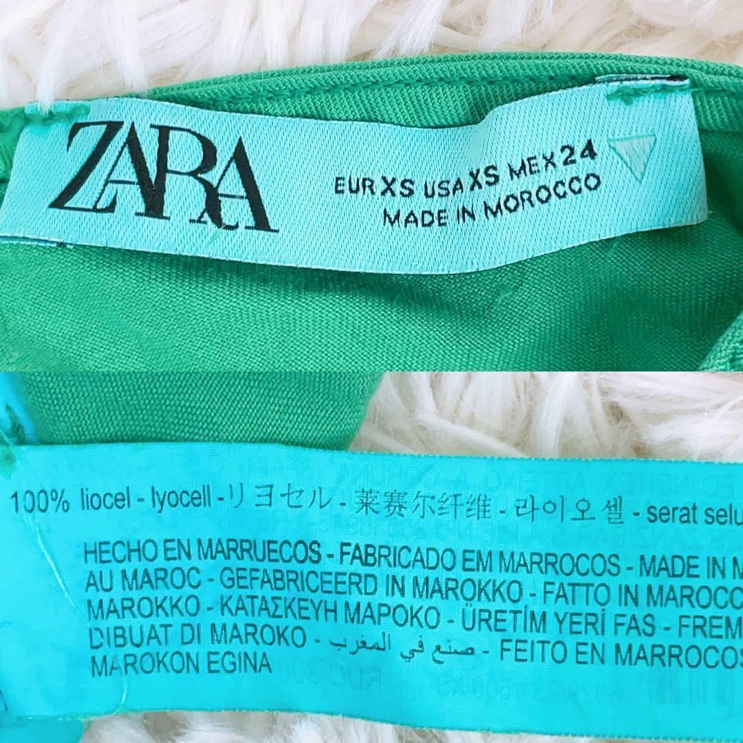 ZARA(ザラ)の☆【新品】ZARA クロップドカットソー　トップス　アシンメトリー　XS レディースのトップス(カットソー(半袖/袖なし))の商品写真