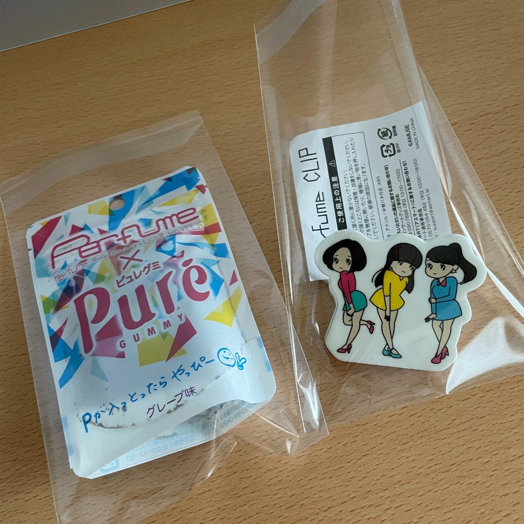 【未使用品】Perfume ピュレグミ クリップ エンタメ/ホビーのタレントグッズ(ミュージシャン)の商品写真