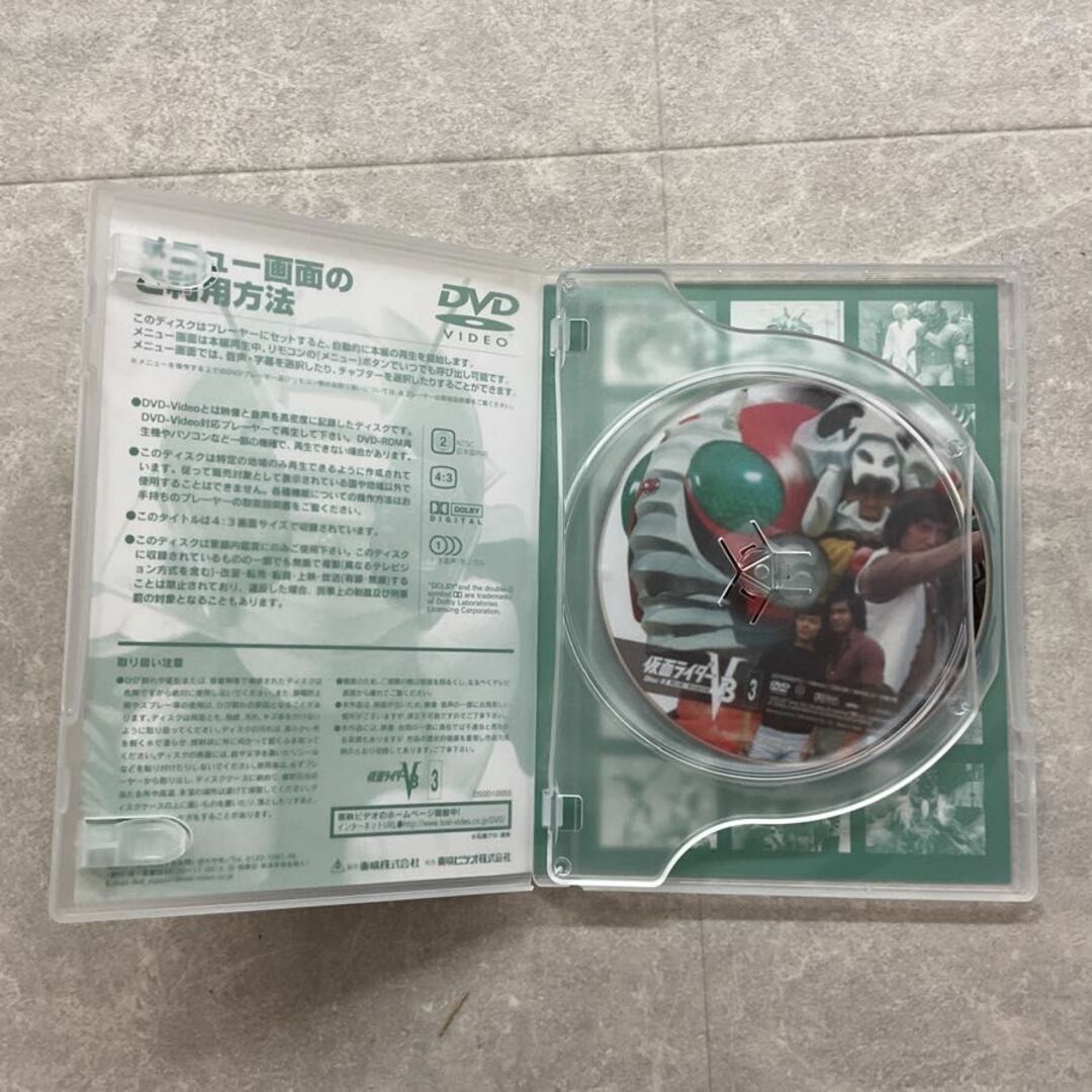 東映 仮面ライダーV3 DVD BOX Vol.3 Vol.4 Vol.5 テレビマガジン DVDーBOX増刊号 付き エンタメ/ホビーのDVD/ブルーレイ(特撮)の商品写真