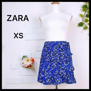 ザラ(ZARA)の☆【新品】ZARA ザラ　ラップスカート　フリル　ミニスカート　ブルー系　XS(ミニスカート)