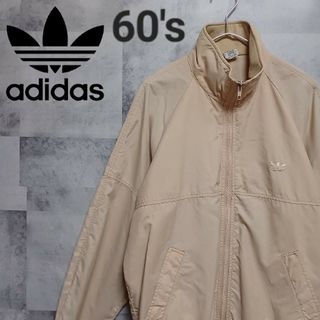 アディダス(adidas)の希少 60年代 adidas アディダス ヴィンテージウィンドブレーカー L(ナイロンジャケット)