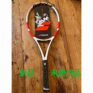 バボラ(Babolat)のピュアストライク100 16x20 G2  テニスラケット　テニス　ラケット(ラケット)