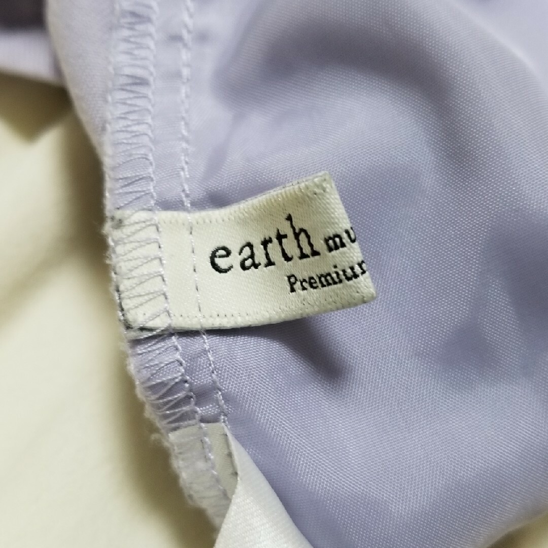 earth music & ecology(アースミュージックアンドエコロジー)のロングタイトスカート レディースのスカート(ロングスカート)の商品写真