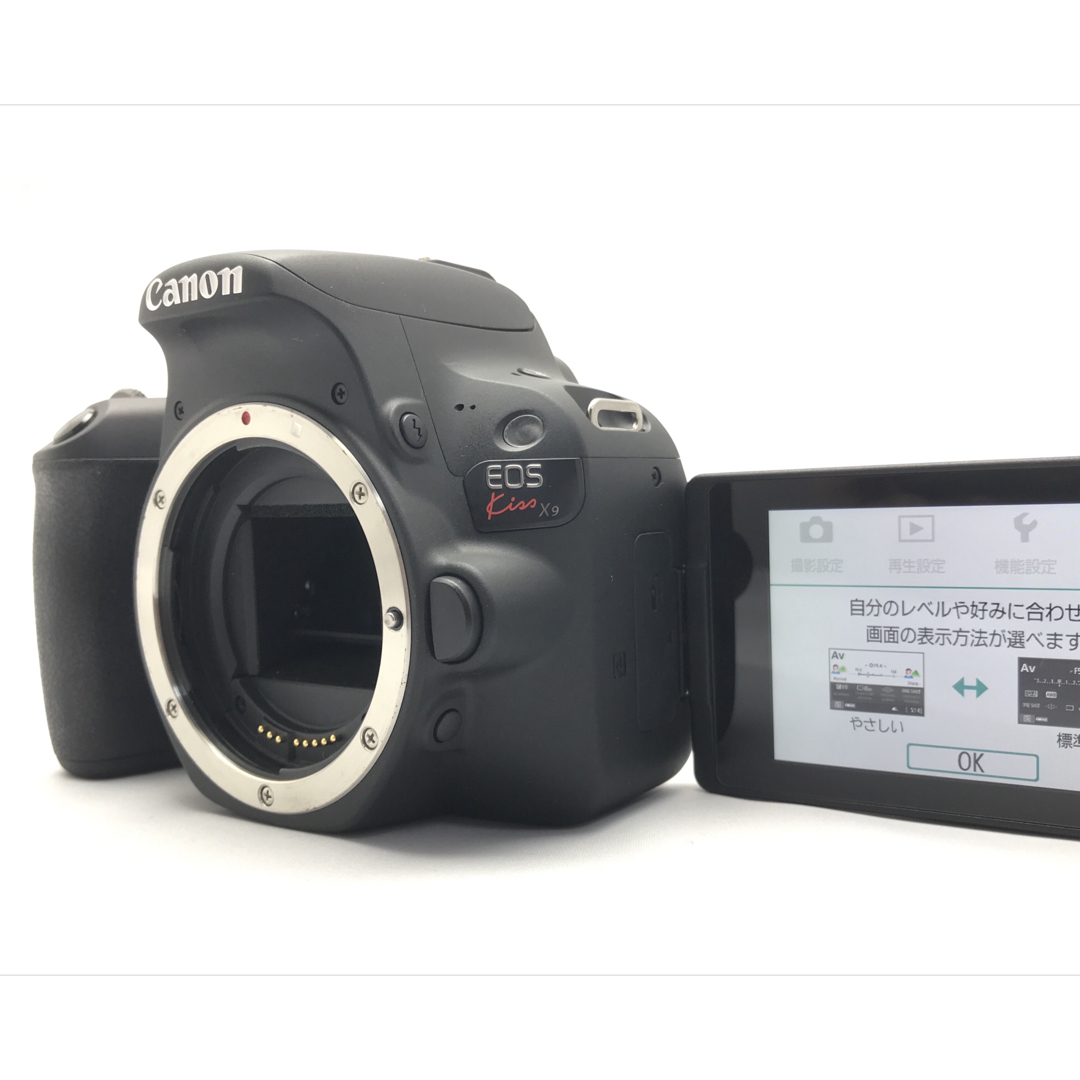 卒業入学フルセット♪Canon EOS kiss x9 ダブルズームレンズキットの