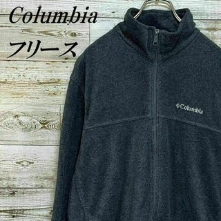 コロンビア(Columbia)の【023】USA規格コロンビア 刺繍ロゴ フルジップ ボア フリース ジャケット(ブルゾン)