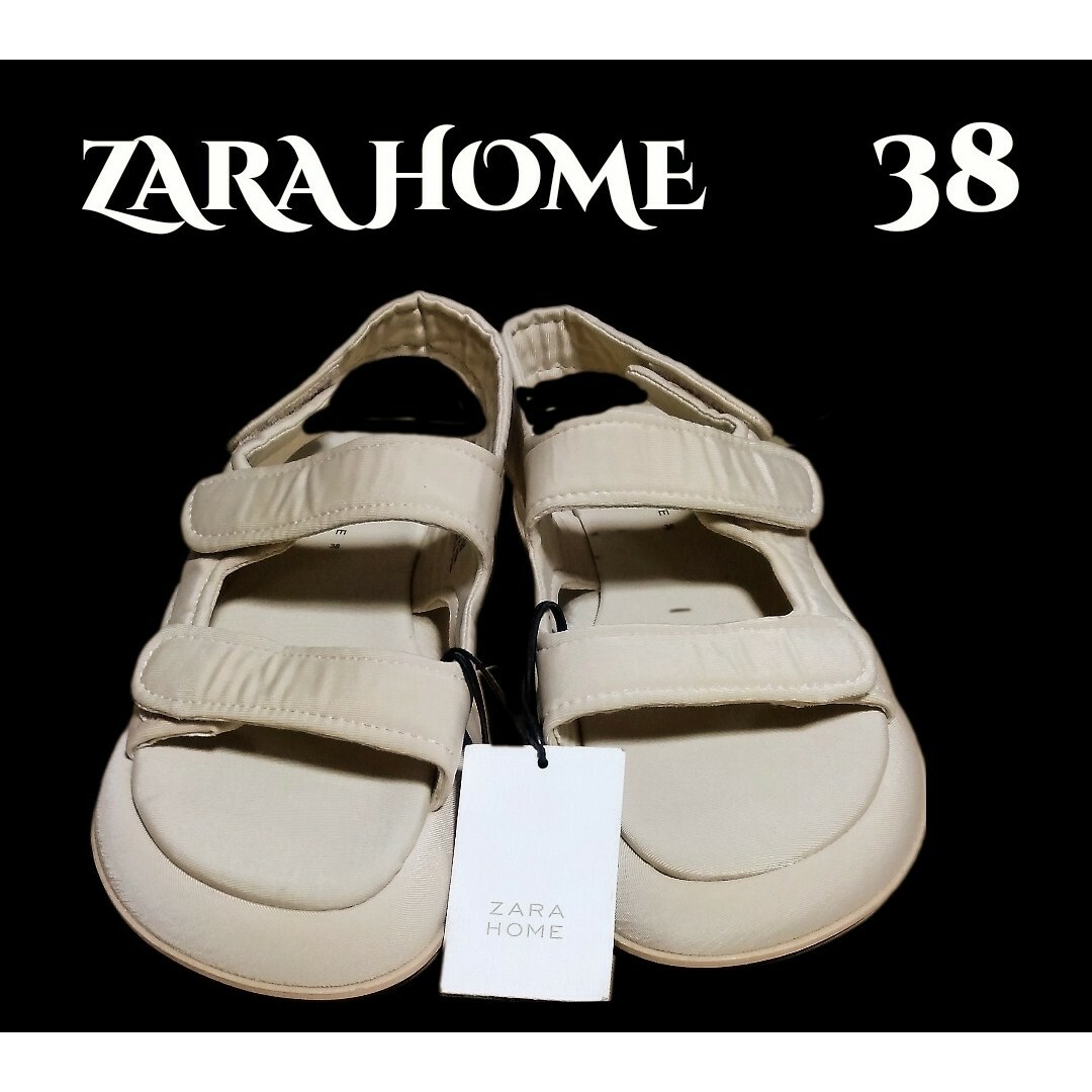 ZARA HOME(ザラホーム)のZARAHOMEサンダル38新品未使用ベージュ24cm レディースの靴/シューズ(サンダル)の商品写真