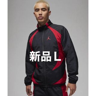 Jordan Brand（NIKE） - 【新品】ナイキ ジョーダン  スポーツ ジャム ウォームアップ ジャケット L