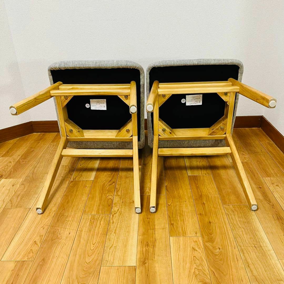 Unico ウニコ　ダイニングチェア　天然木　2脚セット インテリア/住まい/日用品の椅子/チェア(ダイニングチェア)の商品写真