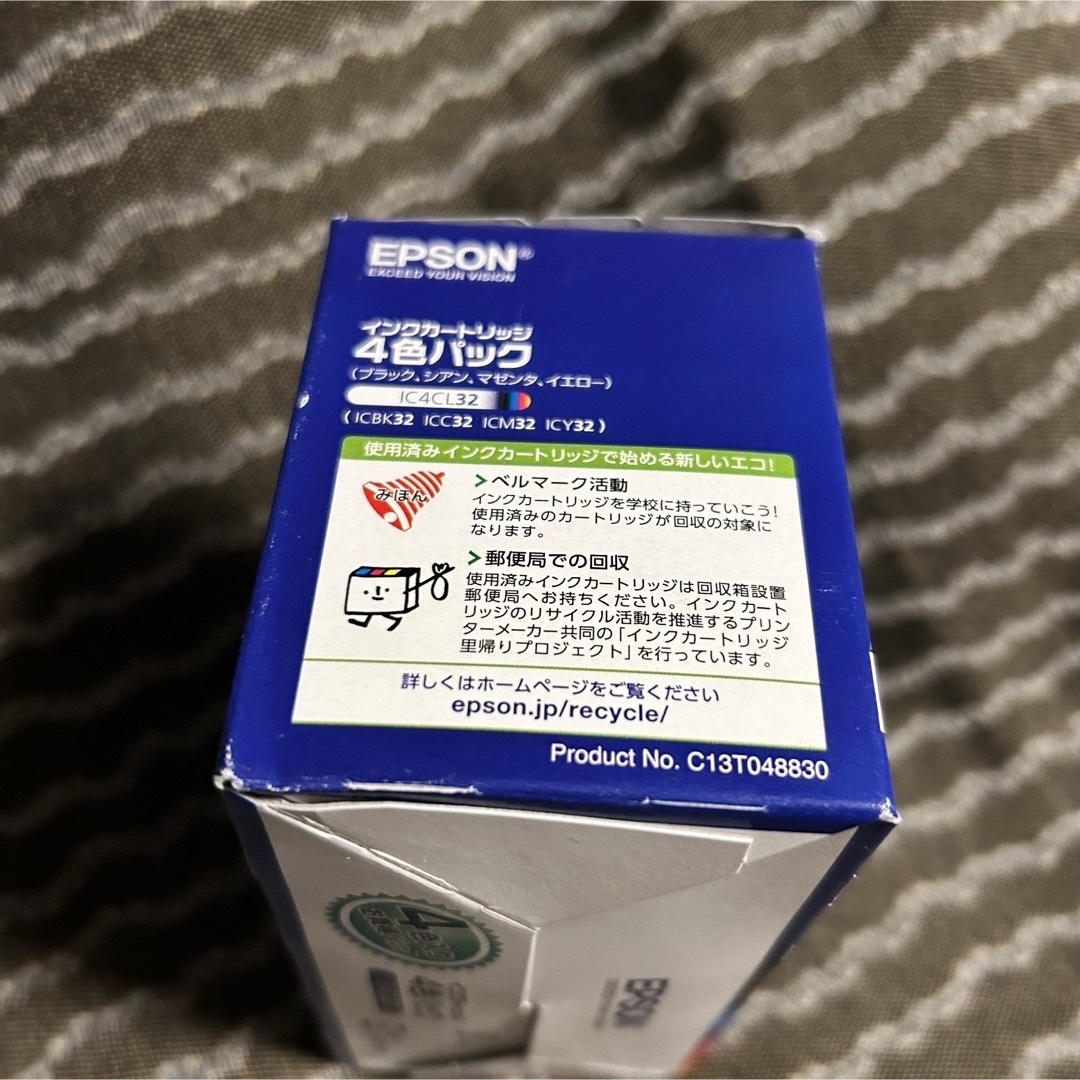 EPSON IC4CL32 ひまわり 4色パック エプソン インク