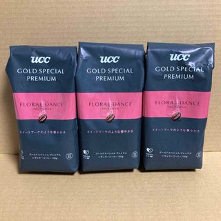 ユーシーシー(UCC)の新品未開封 UCC フローラルダンス コーヒー 珈琲 ［豆］ 150g × 3袋(コーヒー)