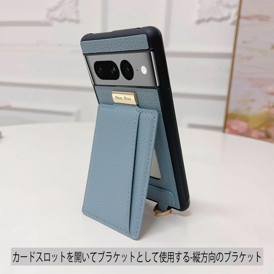 【色: リンネルブルー】NanHou Google Pixel 7A ケース 手 スマホ/家電/カメラのスマホアクセサリー(その他)の商品写真