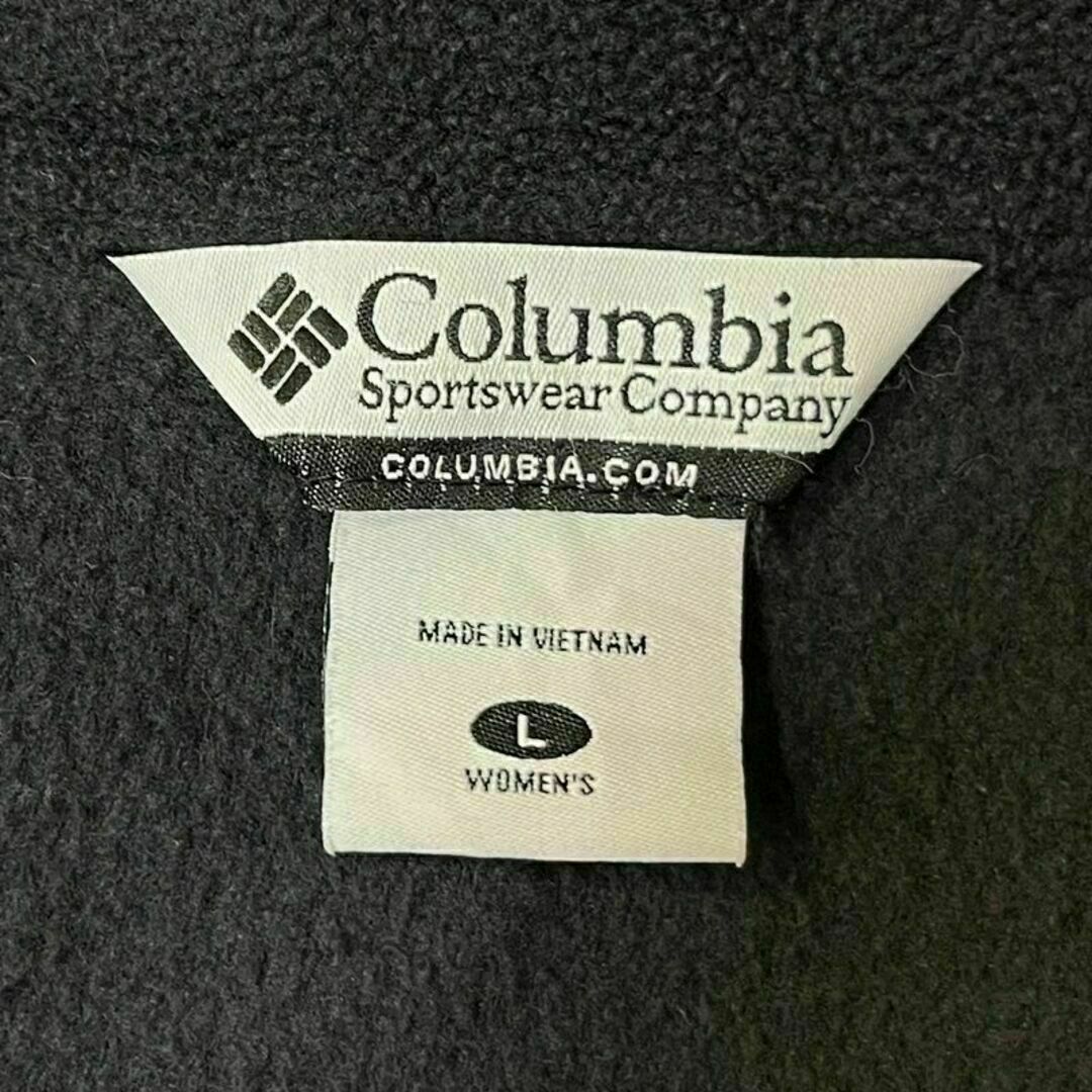 Columbia(コロンビア)の【027】90sUSA規格コロンビア刺繍ロゴフルジップボアフリースジャケット メンズのジャケット/アウター(ブルゾン)の商品写真