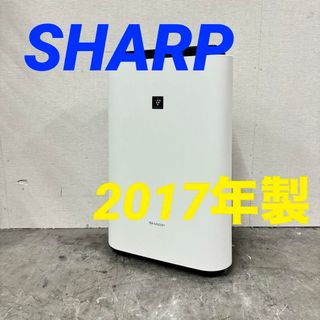 加湿器/除湿機の通販 20,000点以上（スマホ/家電/カメラ） | お得な