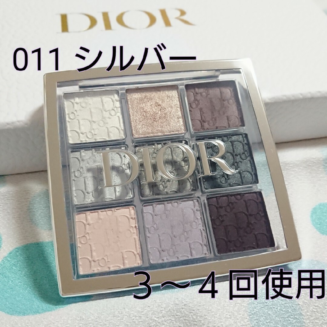 Dior バックステージ ホリデーアイパレット 011 シルバー - アイシャドウ Dior バックステージ ホリデーアイパレット 011 シルバー - アイシャドウ