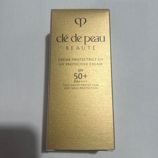 クレドポーボーテ(クレ・ド・ポー ボーテ)のSHISEIDO cle de peau BEAUTE クレームUV n 50g(日焼け止め/サンオイル)