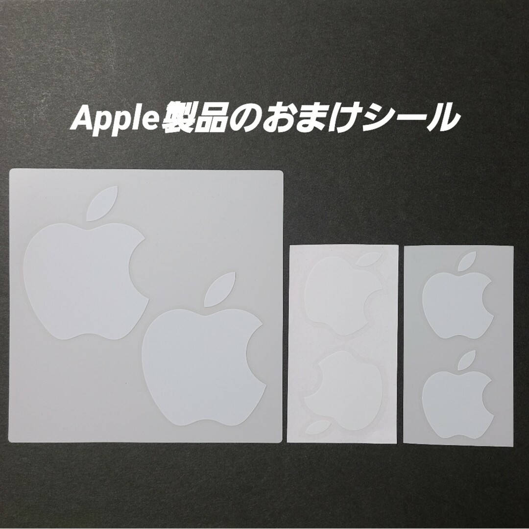 Apple(アップル)のApple りんごシール３シート インテリア/住まい/日用品の文房具(シール)の商品写真