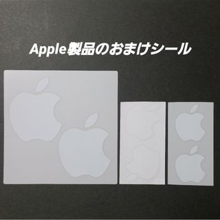 Apple - Apple りんごシール３シート