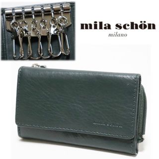 mila schon - 《ミラ・ショーン》新品 チェーン・小銭入れ付 柔らかレザー6連キーケース