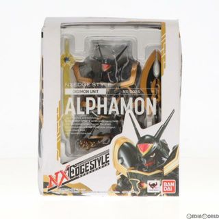 バンダイ(BANDAI)のネクスエッジスタイル [DIGIMON UNIT] アルファモン デジモンアドベンチャー tri.(トライ) 完成品 可動フィギュア バンダイ(アニメ/ゲーム)