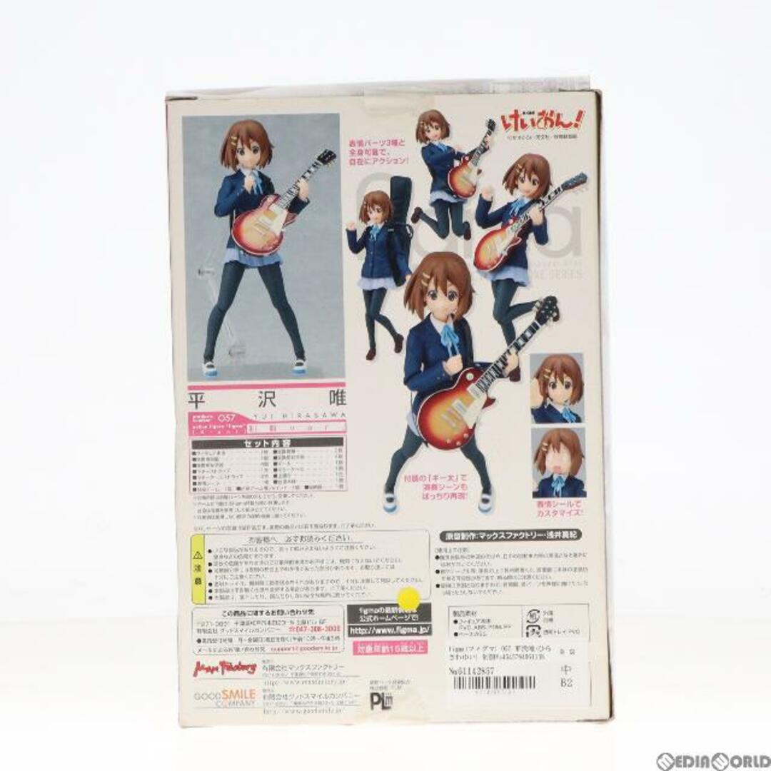 Max Factory(マックスファクトリー)のfigma(フィグマ) 057 平沢唯(ひらさわゆい) 制服Ver. けいおん! 完成品 可動フィギュア マックスファクトリー エンタメ/ホビーのフィギュア(アニメ/ゲーム)の商品写真