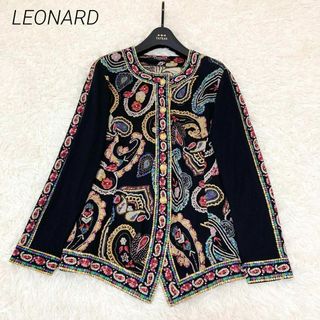 レオナール(LEONARD)の美品♡ LEONARD カーディガン　ペイズリー　トリム　シルク混　金ボタン　L(カーディガン)