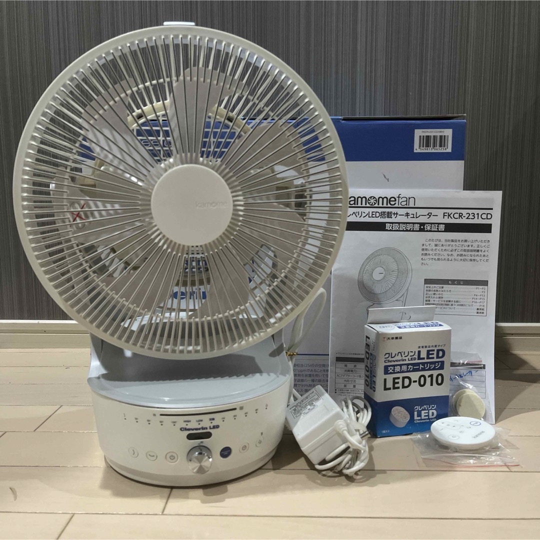 高級品市場 ドウシシャ カモメファン Cleverin 自動首振り クレベリン 高級品市場 ドウシシャ カモメファン Cleverin 自動首振り クレベリン