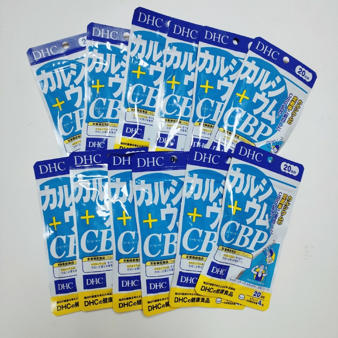 DHC(ディーエイチシー)のDHC カルシウム + CBP  20日分 ×12袋セット 240日分 食品/飲料/酒の健康食品(その他)の商品写真