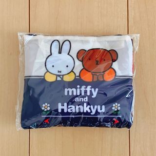 ミッフィー(miffy)の未開封 阪急 ミッフィーコラボ エコバッグ(キャラクターグッズ)