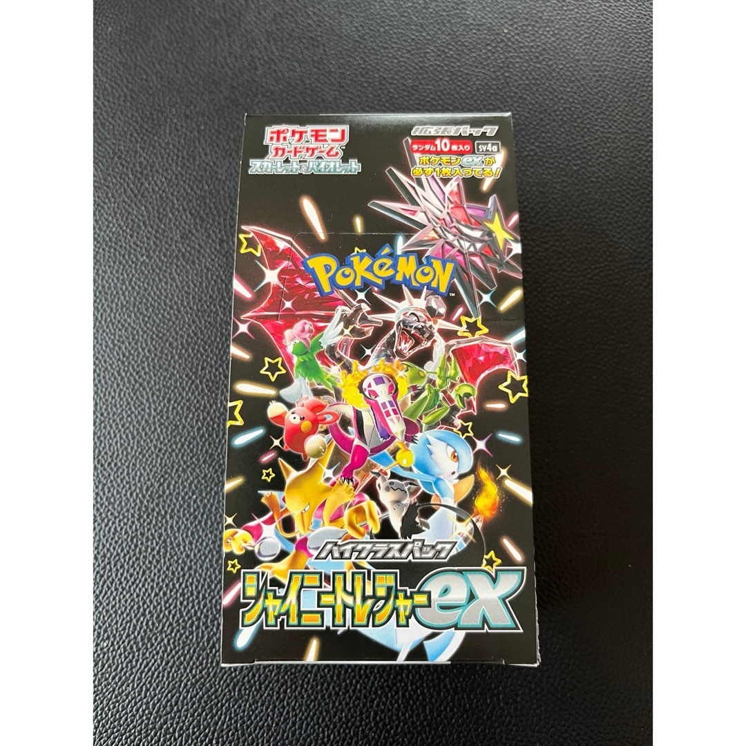 【引退品】ポケモンカード 再シュリンクなし 6ボックス 早い者勝ち お願いします 【引退品】ポケモンカード 再シュリンクなし 6ボックス 早い者勝ち お願いします