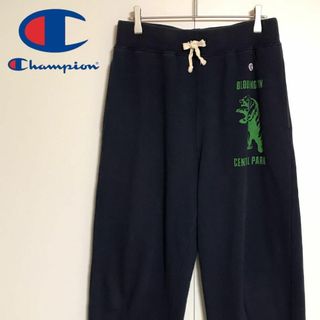 チャンピオン(Champion)の【人気定番】チャンピオン　ワッペンロゴ入りスウェットパンツ　ネイビーE1136(その他)