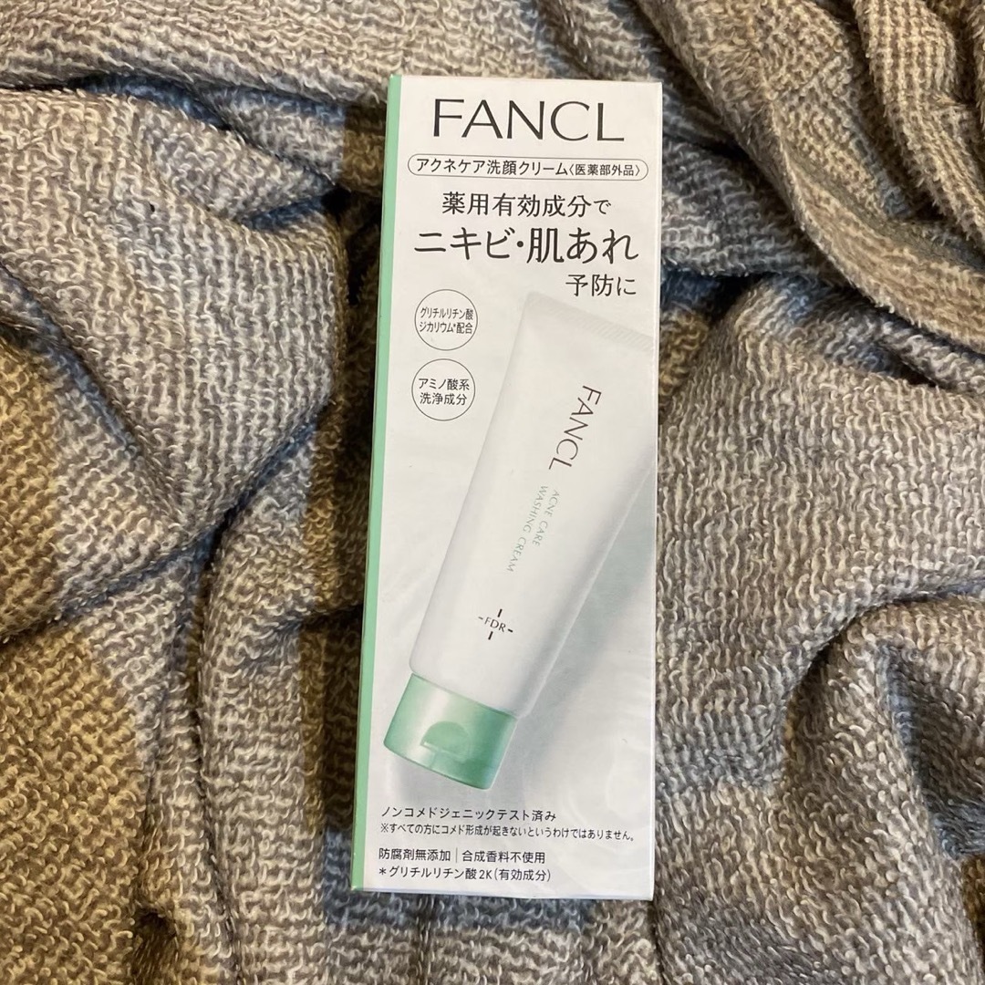 FANCL(ファンケル)のファンケル　アクネケア　洗顔クリーム b 90g コスメ/美容のスキンケア/基礎化粧品(洗顔料)の商品写真