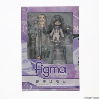 マックスファクトリー(Max Factory)のfigma(フィグマ) 115 暁美ほむら(あけみほむら) 魔法少女まどか☆マギカ 完成品 可動フィギュア マックスファクトリー(アニメ/ゲーム)