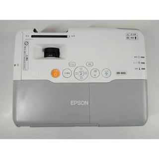 エプソン(EPSON)のEPSON エプソン ビジネスプロジェクター EB-900 ランプ使用少(プロジェクター)